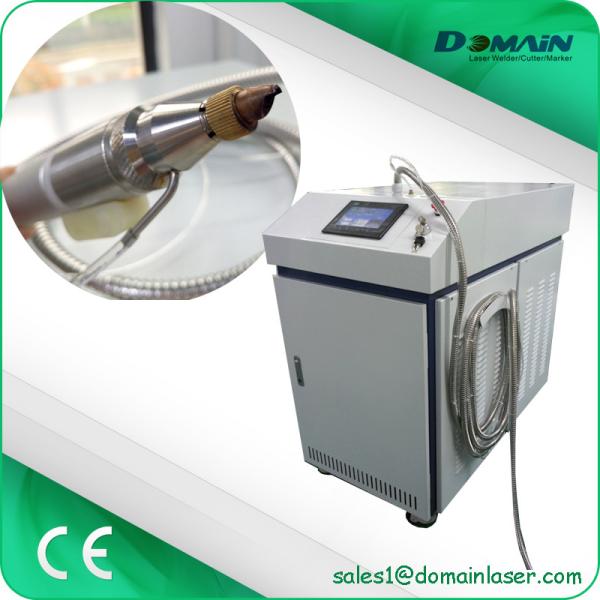 1064nm Handheld Fiber Laser Welding Machine / Aluminum Laser Welding Machine 500w