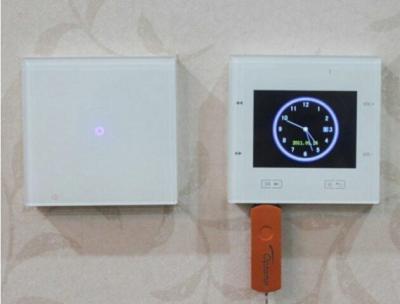 wireless embedded keypad Multi Room Audio Controller for smart home music system