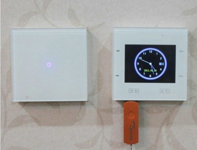 wireless embedded keypad Multi Room Audio Controller for smart home music system
