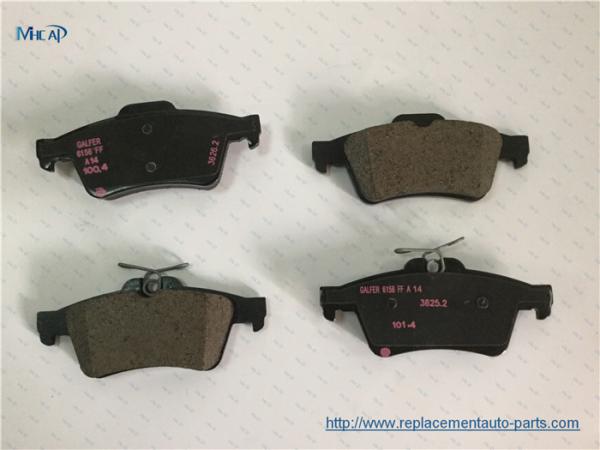 Auto pastilhas dos freios traseiras OE NÃO C2P17595 para JAGUAR XF/peças sobresselentes automotivos