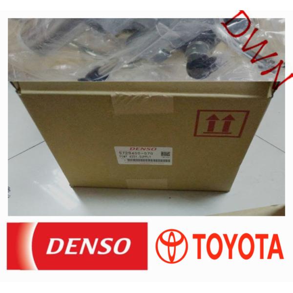 Насос 22100-30090 системы подачи топлива DENSO дизельный = SM294000-0702 = 9729400-070 для ТОЙОТА HIace, Hilux