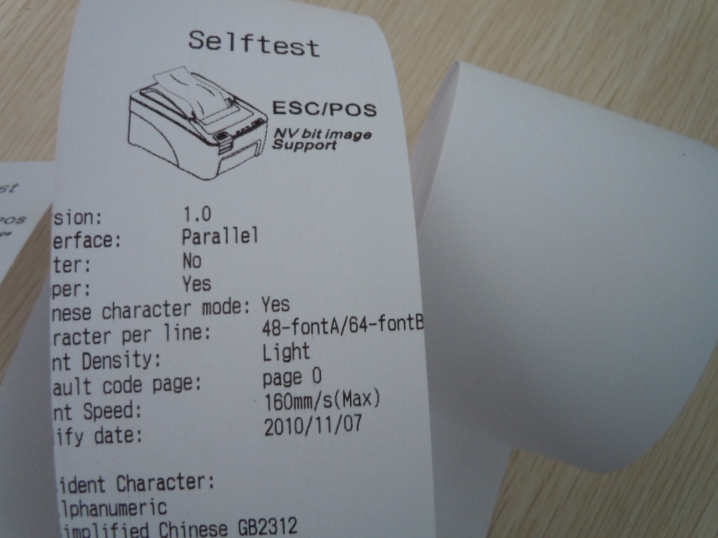 High brightness ATM printed paper Rolls