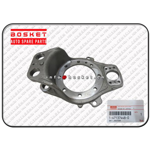 Кронштейн Пин анкера тормоза заднего колеса 1471374480 ЯПОНИИ ИСУЗУ КИЗ ЭСЗ 1-47137448-0