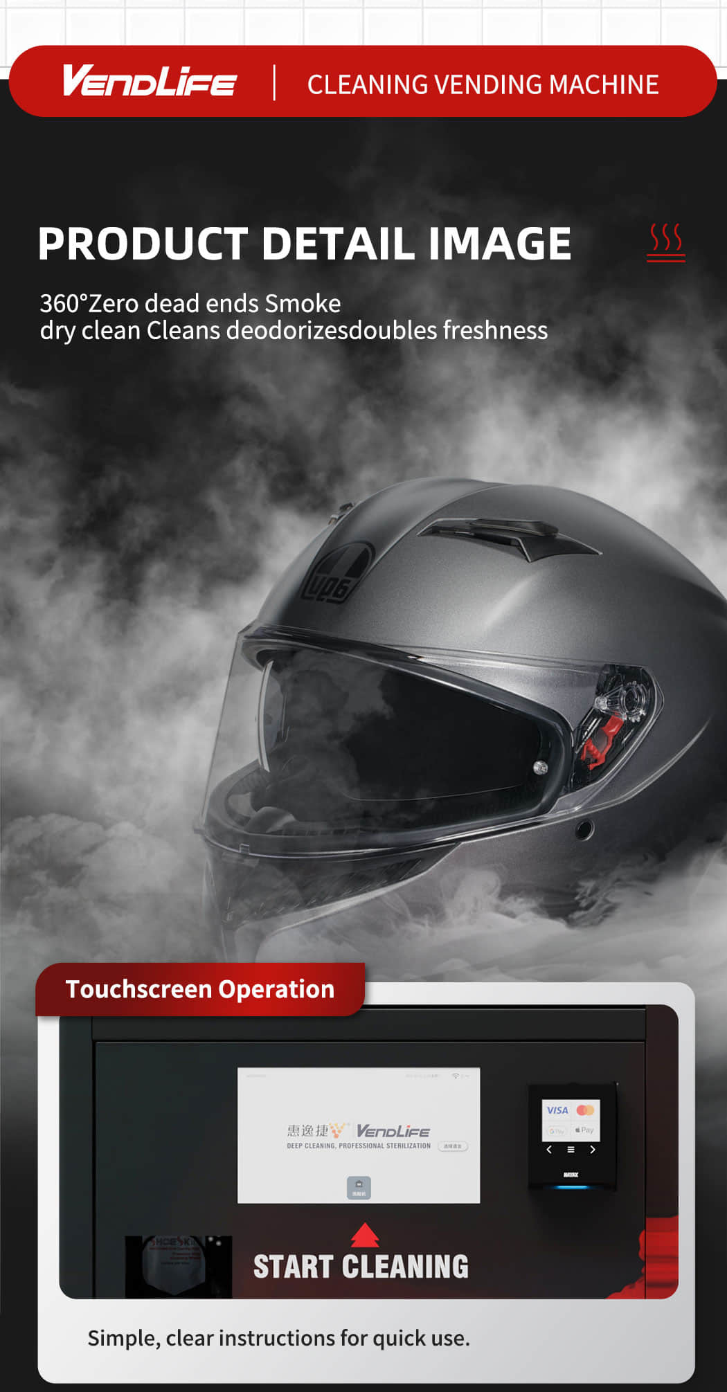 Smart Helmet Cleaning Vending Machine with UV Sterilization, Automatic Drying, Deodorizing System and QR Card Payment for Motorcycle Shops, Gyms and Public Locations