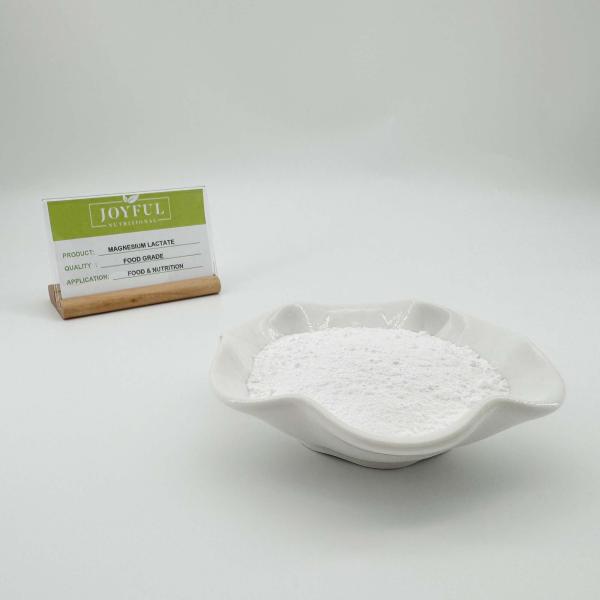 Food Grade Magnesium Lactate Dihydrate Powder Water Soluble