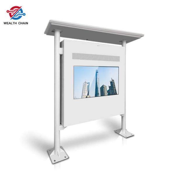 43 inch 55 inch LCD Digital Signage for Hotel Nightclub Resort Outdoor Pool Church