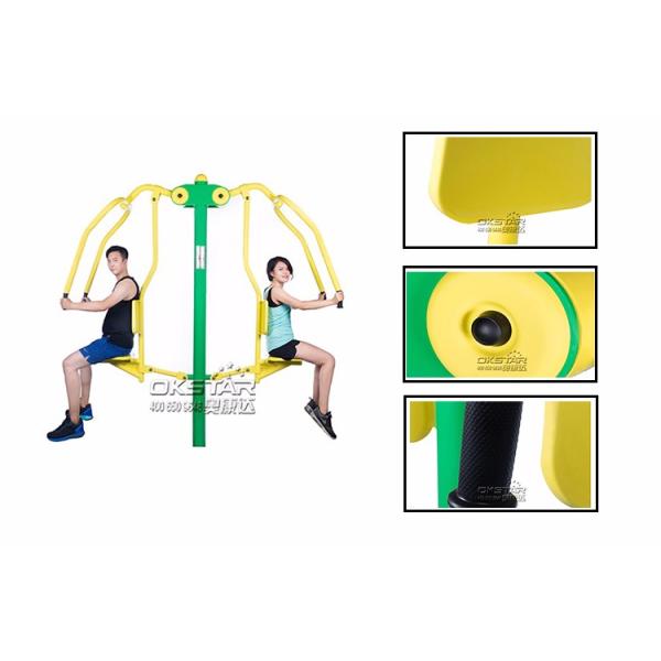 outdoor gym equipment steel based zinc powder coating Chest Press-OK-Z03