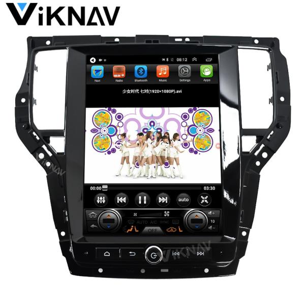 1920*1080P Android Car Head Unit For MG Roewe RX5 2016 2017 2018