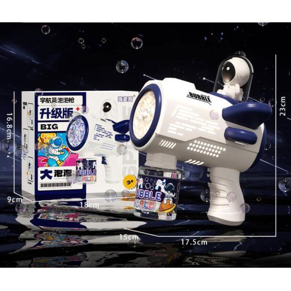 Fully Automatic Bubble Gun with 6-Hole Astronaut Design Unisex Age Range 0 to 24 Months