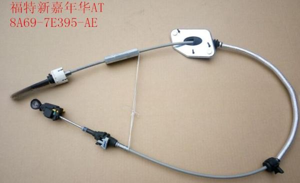 Ford Mazda Customization Gear Shift Control Cable Auto Gear Cable