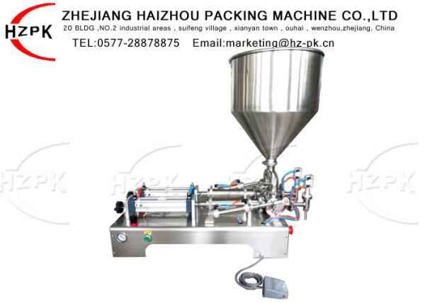 Cream Horizontal Semi Automatic Paste Packaging Machine 30 - 300 Ml