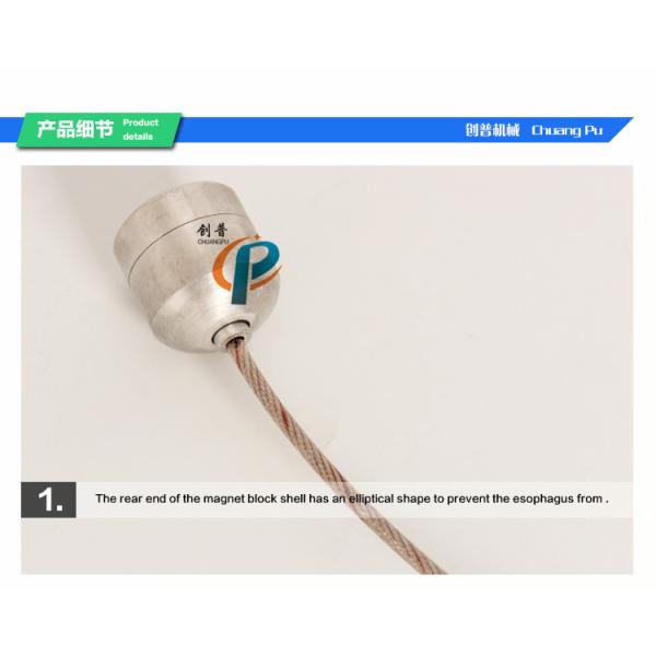 Ruminal Magnet, Strong Rumen Magnet, Cow Magnet, strong magnetic cage rumen iron absorption