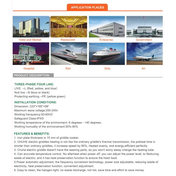 Гриддле электрической индукции 5кв, электрическая машина гриля барбекю отсутствие сажи