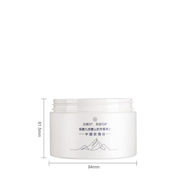 A boca larga plástica range 300ml frascos de empacotamento cosméticos luxuosos de 10 onças para a manteiga do corpo