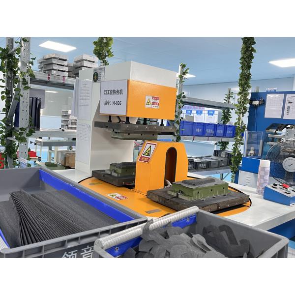 Dongguan Benrui New Materials Co., Ltd