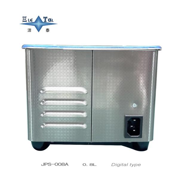 0.8L Jewelry Ultrasonic Cleaning Machine 35W Eyeglasses Ultrasonic Cleaner