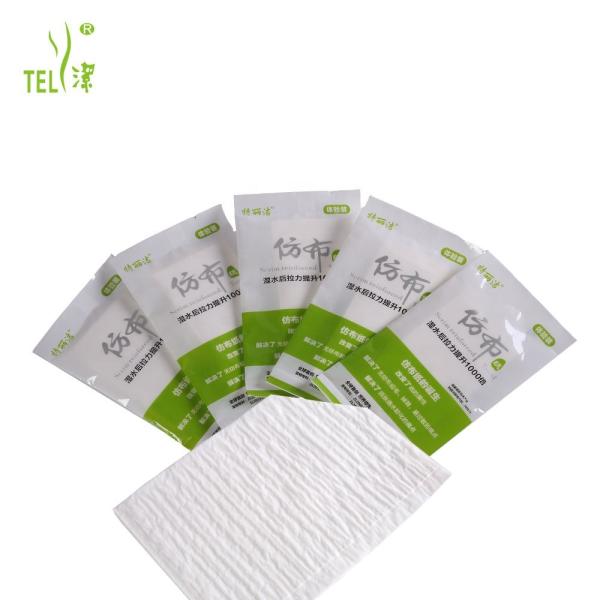 2ply Netting Woodpulp Disposable Medical Towels Biodegradable