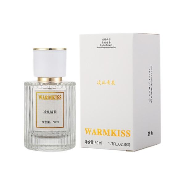 Stay Fragrant with 50mL Women's Perfume Elegant Fresh and Long-Lasting Fragrance