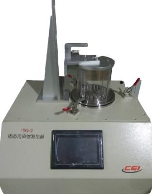 Air Cleaner Test Solid Pollutant Generator 20 Pieces Cigarettes Lighter Together