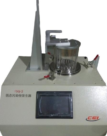 Air Cleaner Test Solid Pollutant Generator 20 Pieces Cigarettes Lighter Together
