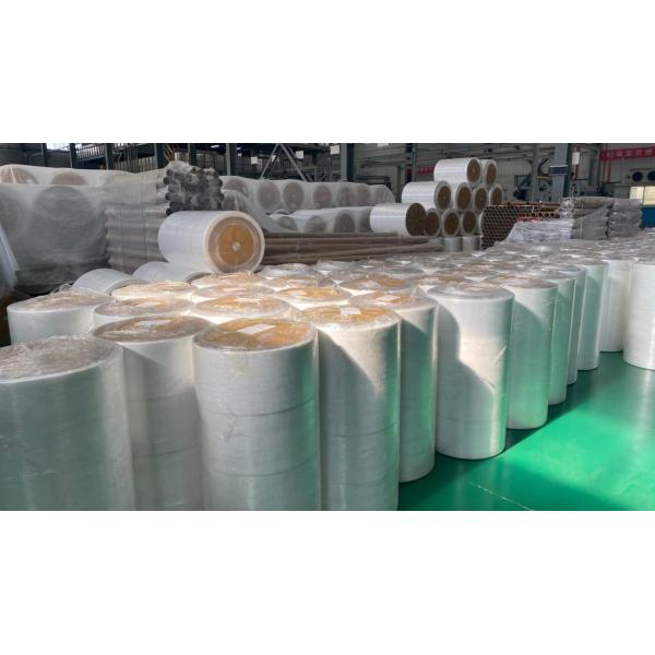 Sino Union Supply Chain (Qingdao) Co., Ltd.