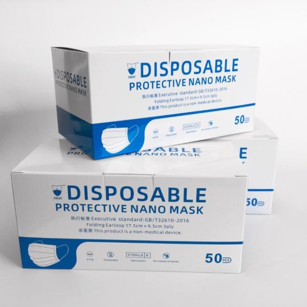 Easy To Breath Disposable Medical Mask Higher Fluid Resistant Layer Customized Logo