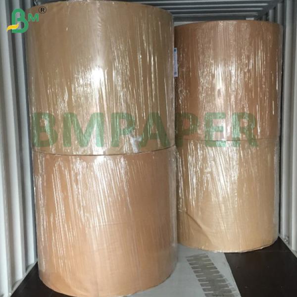 Papier ciré pour bonbons imprimable 25 grammes 30 grammes 11*11