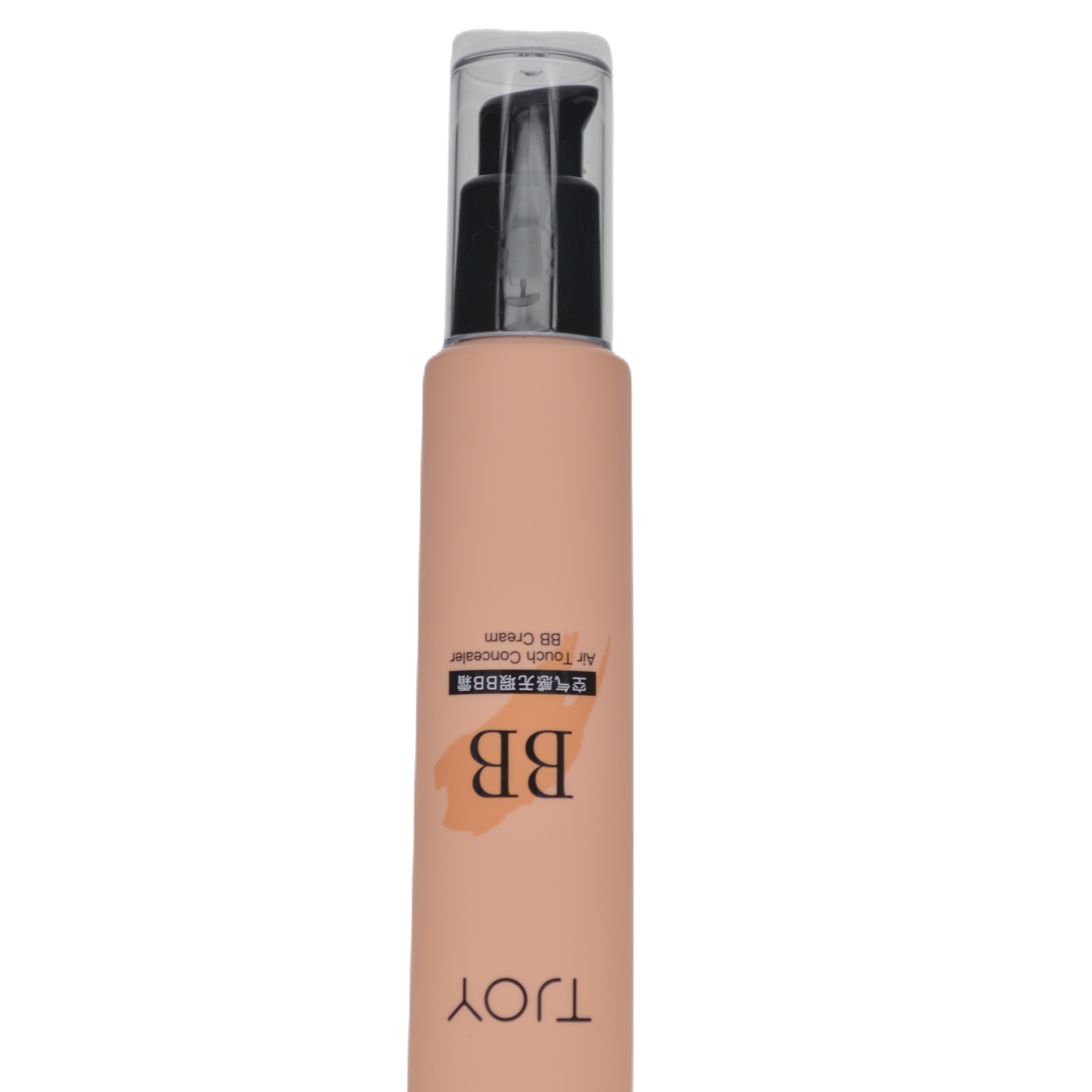 Customized Plastic Tubes Cosmetic Soft Plastic Tube Airless Pump Tube
