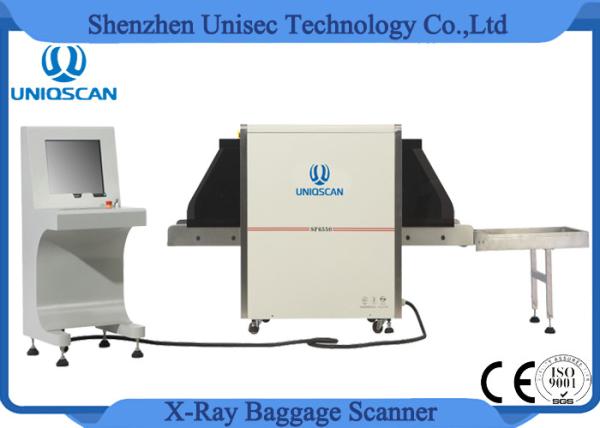 SF6550 Hotel use X Ray Baggage Scanner , Dual Energy  X ray Inspection System