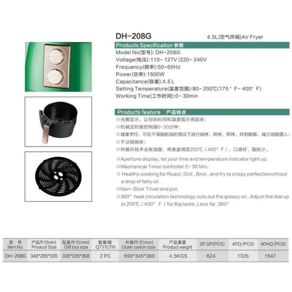 Топление Airfryer ручного масла 1500W свободное быстрое 4,5 литра электрическое