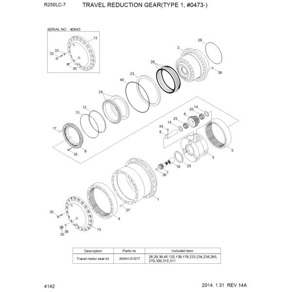 XKAH-00901 XKAH-01627 R210 HYUNDAI Travel Gearbox R210-7 R250-7 Final Drive Travel Reduction Gear
