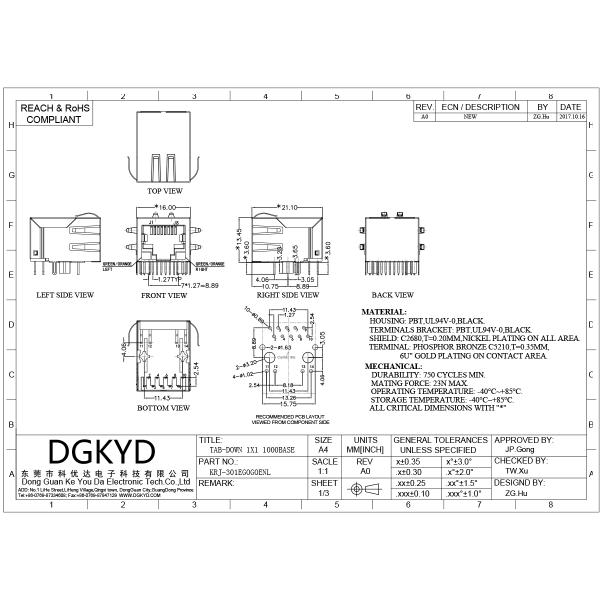 Dual color lamp horizontal network port KRJ-301EGOGOENL Gigabit RJ45 communication connector with lamp and spring clip