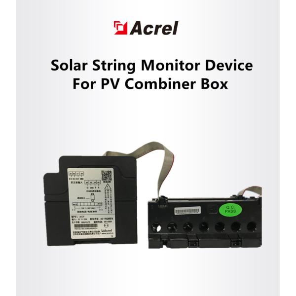 Цепи DC коробки Combiner строки AGF-M8T Pv Multi контролируя прибор