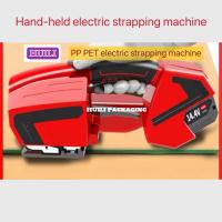 PP PET Strap Handheld Electric Strapping Machine 11mm-19mm Hot Melt Strapping Tool
