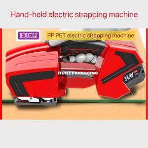PP PET Strap Handheld Electric Strapping Machine 11mm-19mm Hot Melt Strapping