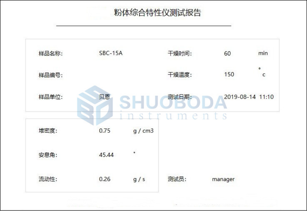 DT-A4 Powder Properties Tester Repose Angle Fluidity Bulk Density Test Apparatus 50 - 100g