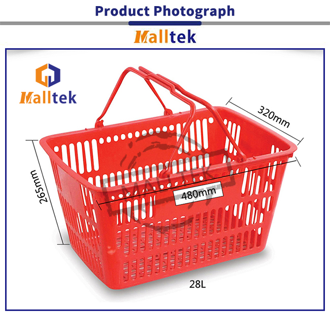 Двойная ручка продуктовый магазин Торговые корзины HDPP Материал 400*300*210 мм