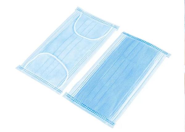 Healthy Surgical Disposable Mask  , 4ply Clinical Face Mask 85gsm RoHS Compliant