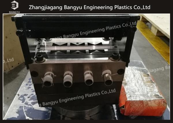 Customized Extrusion Mold For Extruder Machine, Plastic Moulding Dies