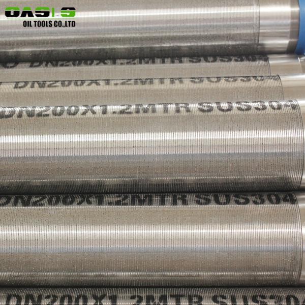 Gravel Packed Wedge Wire Cylinder , Welded Wedge Wire Filter For Water Well Drilling