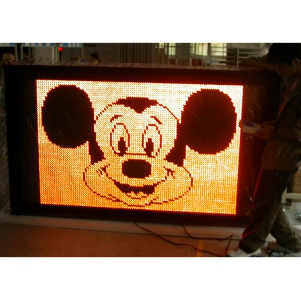 Модуль полного цвета табло матрицы СИД VMS 90Hz 25mm на открытом воздухе