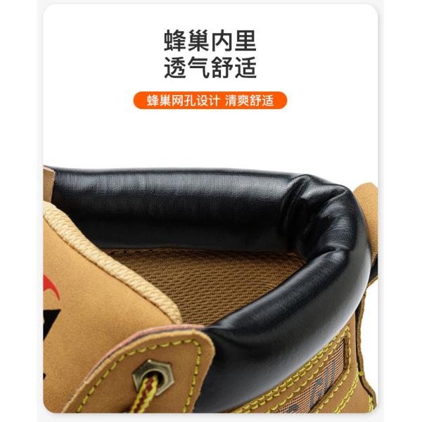 Botas de seguridad de cuero de fibra microfibra negra Botas de trabajo de tendón de res Zapatos de suela para hombres