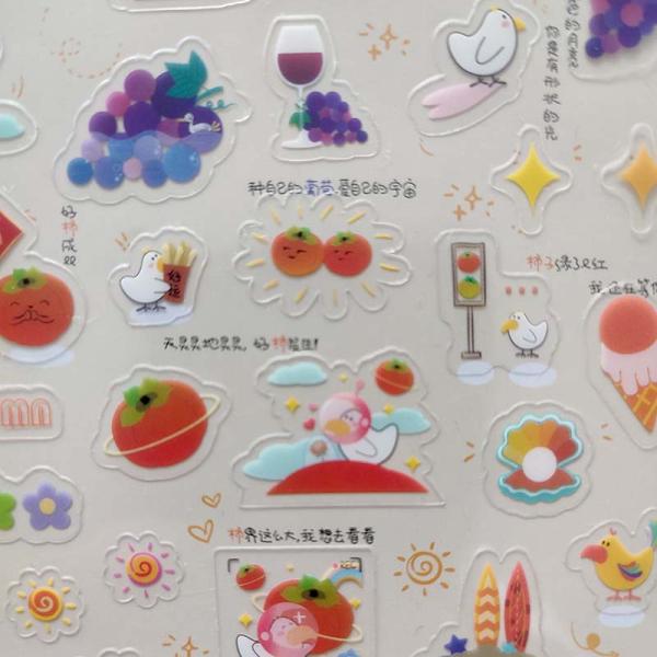 Стикеры изготовленного на заказ листа стикера мультфильма PVC милые животные прозрачные для домашнего оформления