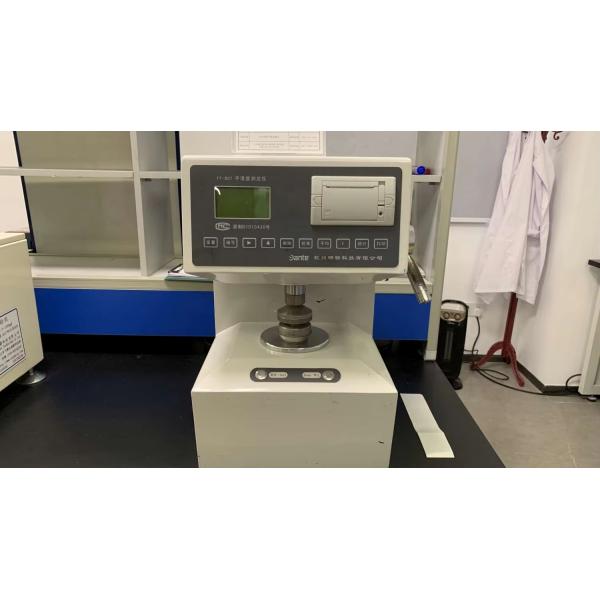 Dongguan Dinuo Packaging Co., Ltd