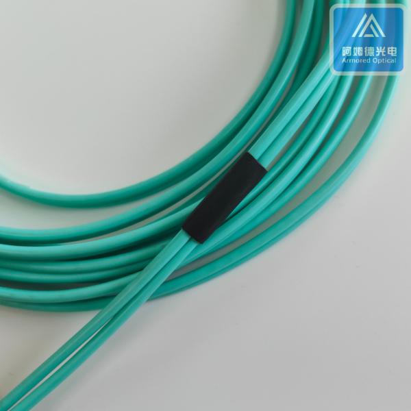 Duplex MM Armored Zipcord Patch Jumper 3.0mm x 2pcs Aque LSZH with DLC Connector