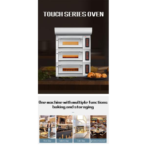 Тип роскоши нержавеющей стали печи палубы пекарни подносов экрана касания SS430 12