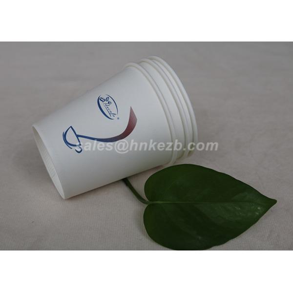Blue Disposable Paper Cups Drinking Tea / Coffee for Wedding and Meeting
