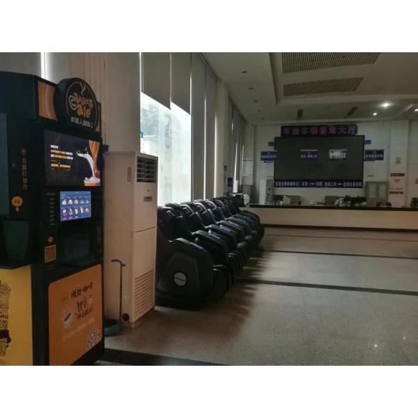 Одноэкранный 21,5 дюймовый кофеварка из бобов в чашку самообслуживание