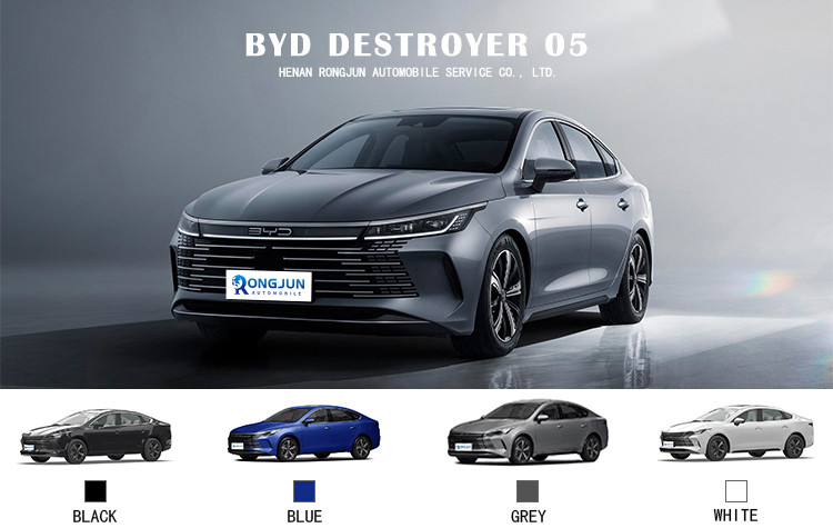BYD 2024 Destroyer 05 Honor Edition для гибридных и электрических версий D-mi