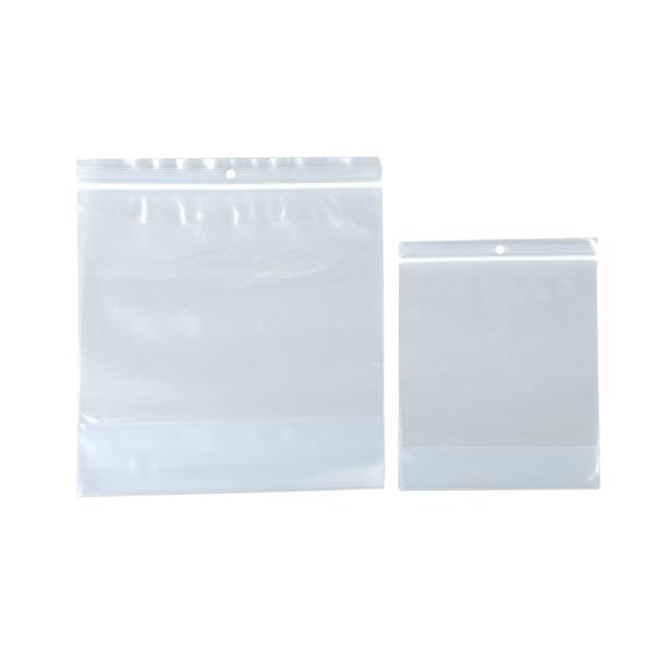 Logo personnalisé Sacs en plastique 50 microns 60 microns 70 microns